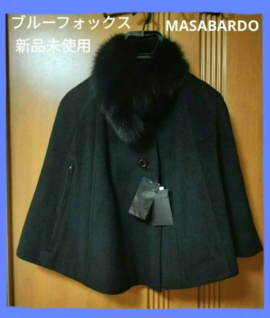 SAGA FOX サガフォックス 銀サガ ブルーフォックス ハーフコート