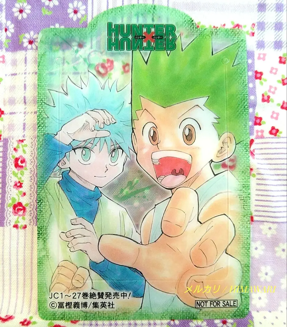 2025年最新】HUNTER×HUNTER非売品栞の人気アイテム - メルカリ