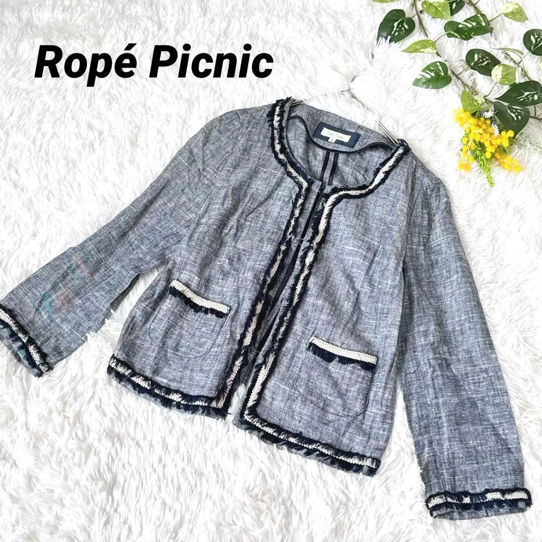 Thumbnail of Rope Picnic ◆ Collarless Jacket Fringe Round Collar Cotton Embroidery Mom Suit Outerwear