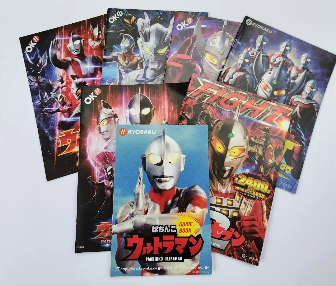 2025年最新】ぱちんこウルトラ6兄弟の人気アイテム - メルカリ