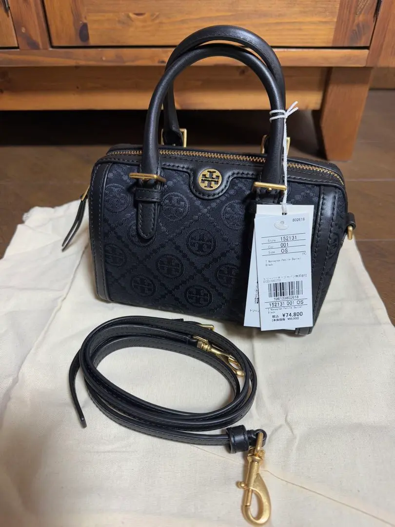 2025年最新】Tory Burch Tモノグラム ジャカード バレルバッグの