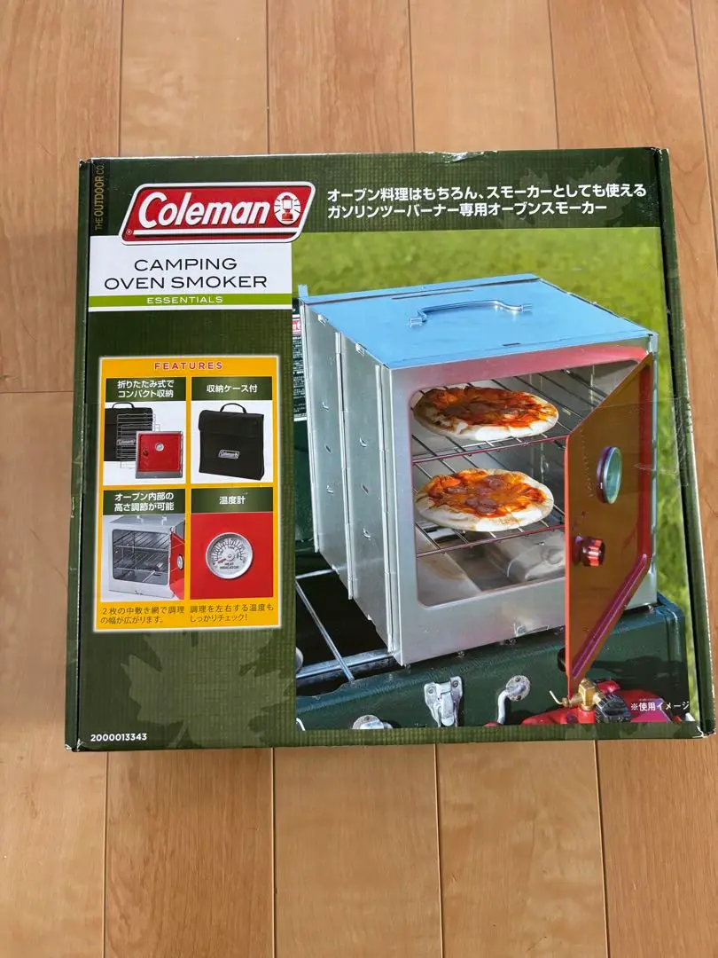 2025年最新】コールマンキャンピングオーブンスモーカーの人気