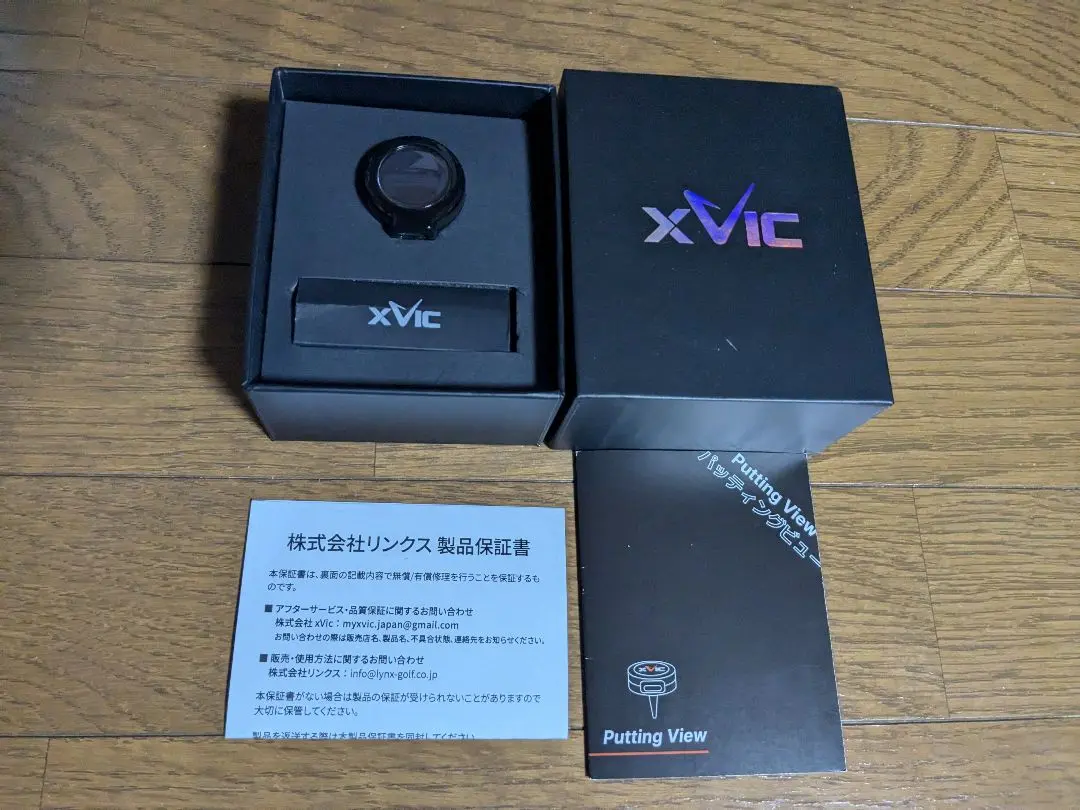 パッティングビュー 美品