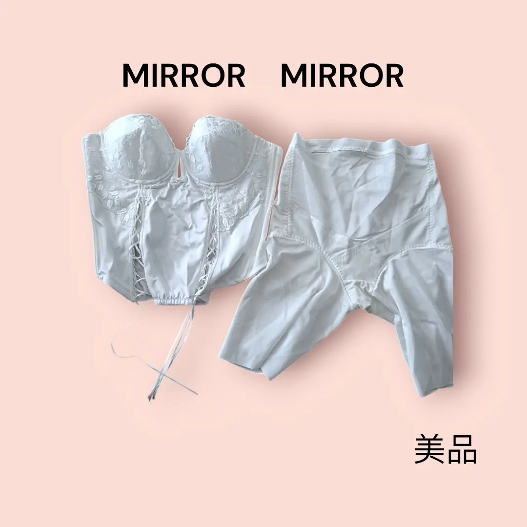 【ナナセ】mirrormirror(ミラーミラー) ブライダルインナー ミラーミラー（mirrormirror）ブライダルインナー