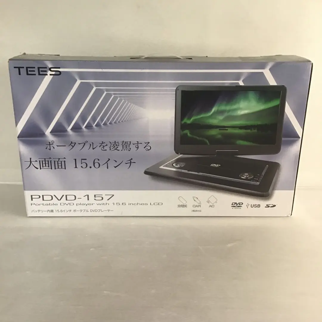 TEES(ティーズ) / ポータブルDVDプレーヤー PDVD-157 | 中古品の