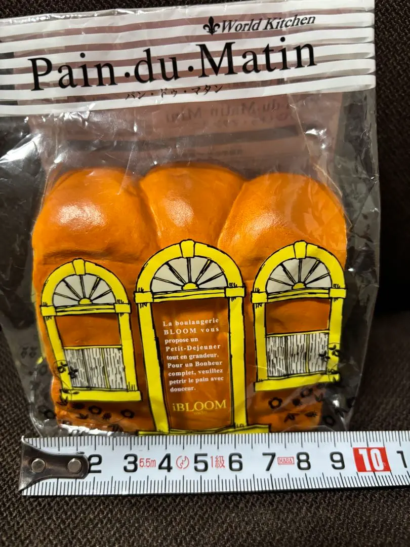 2025年最新】スクイーズ パン ドゥ マタンの人気アイテム - メルカリ