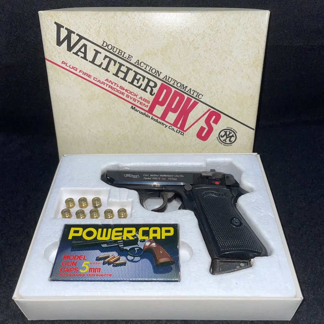 ゆ*じ様 マルシンCarl Walther PPK/S HW メッキクローム仕上