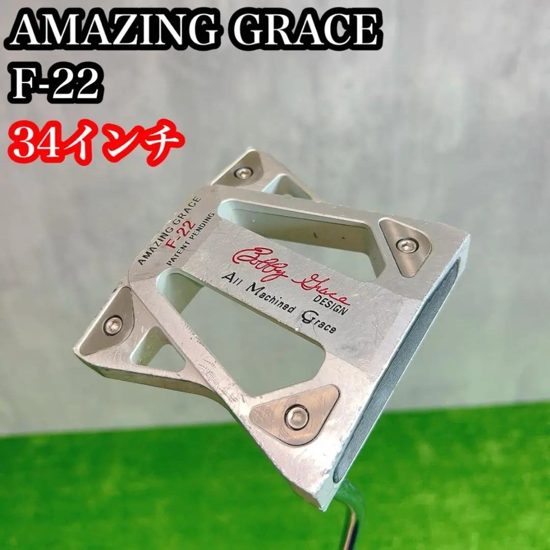 送料込み/ボビーグレースB4J/ザ·リトルマン/BOBBY GRACE 送料込み/ボビーグレースB4J/ザ·リトルマン/BOBBY GRACE