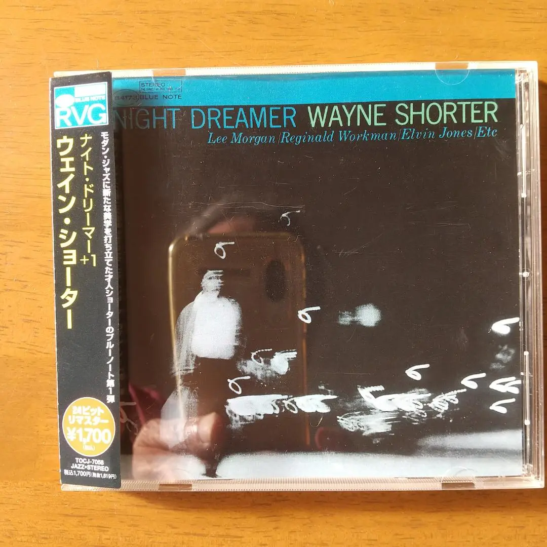 Amazon | ナイト・ドリーマー (限定盤)(SHM-SUPER AUDIO CD
