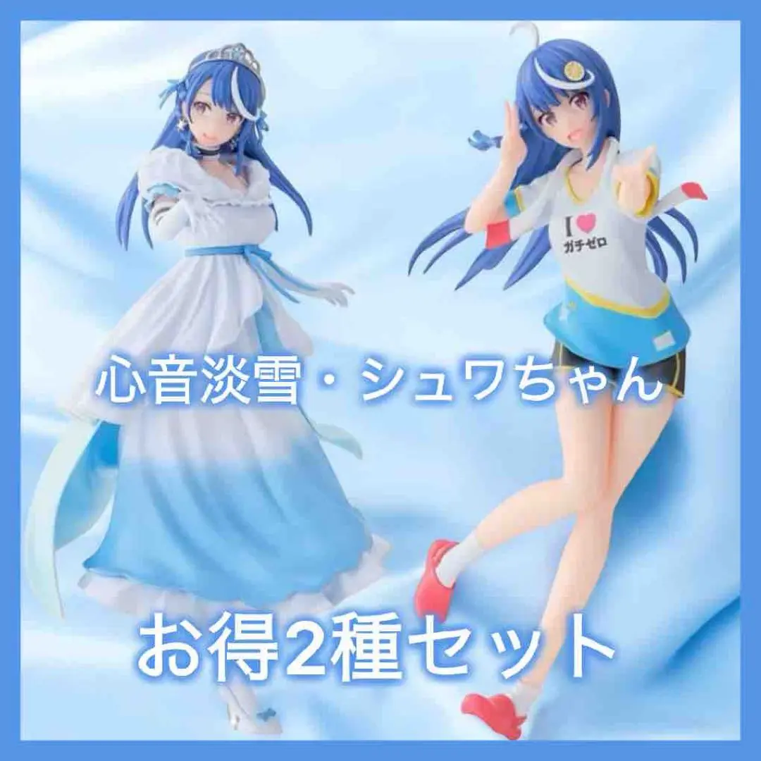 2025年最新】Desktop×DecorateCollections“心音淡雪”の人気