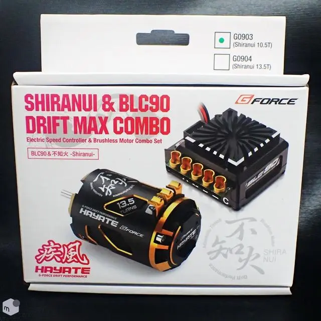 BLC90 Drift Max Combo | G-FORCE | 株式会社ジーフォース