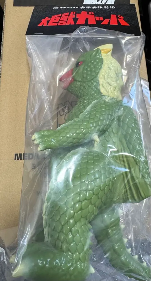 安楽安作氏が手がける怪獣ソフビモデルに『大巨獣ガッパ』が出現