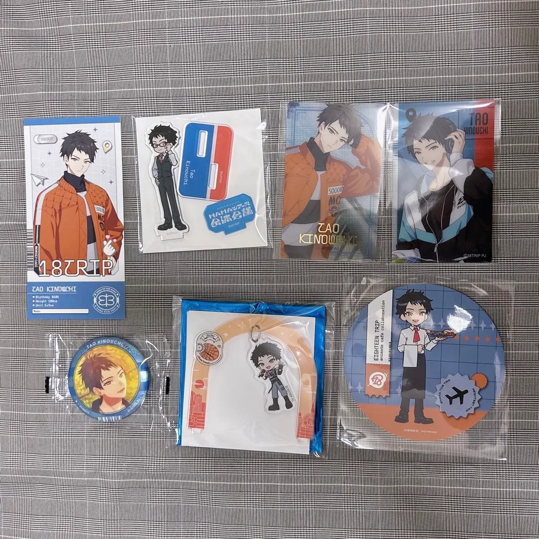 Thumbnail of Tao Kinouchi Set