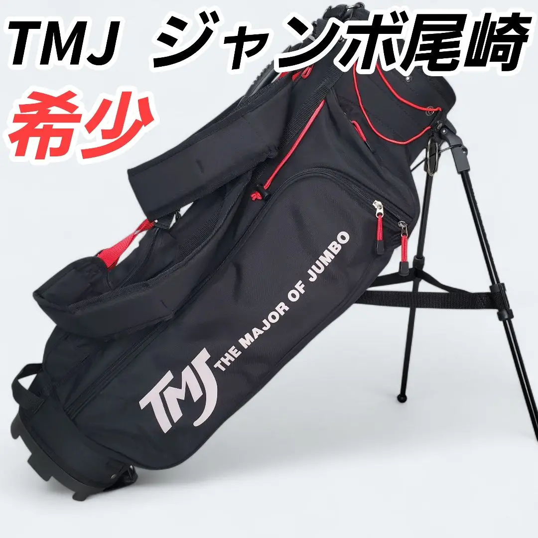 超希少】ジャンボ尾崎 112勝記念モデル キャディバッグ 激レア