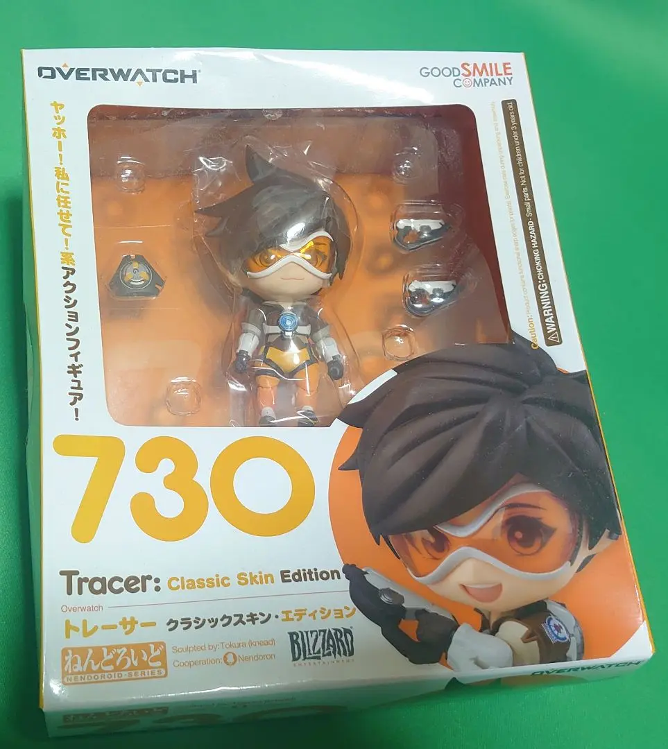2025年最新】ねんどろいど トレーサーの人気アイテム - メルカリ