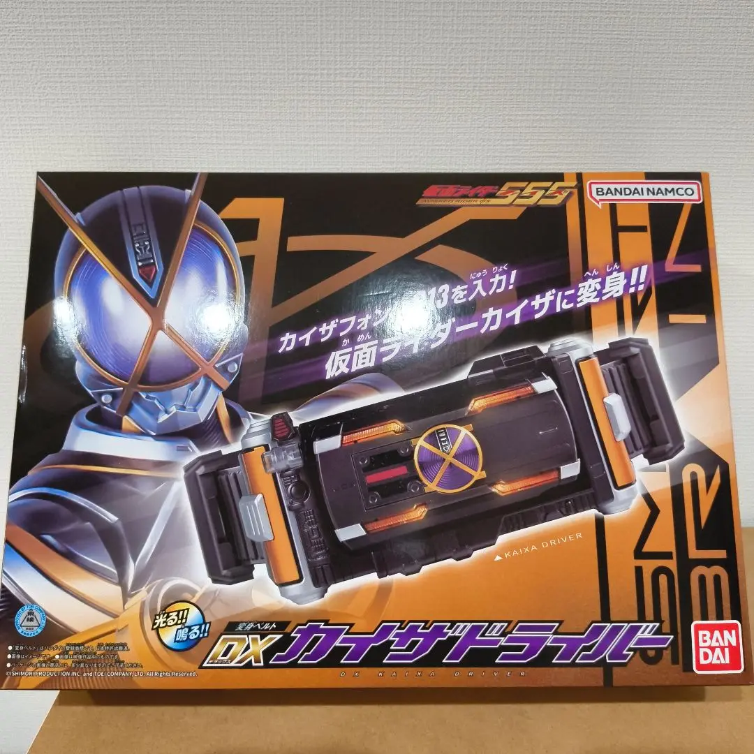 即発送バンダイ仮面ライダー555 変身ベルト DXカイザドライバー 海外中国限定 中国限定 変身ベルト DXカイザドライバー 仮面ライダー555