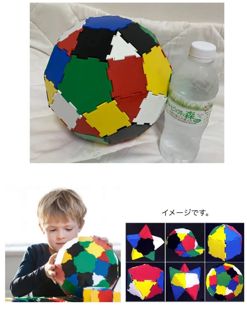 2025年最新】ジョボブロックの人気アイテム - メルカリ
