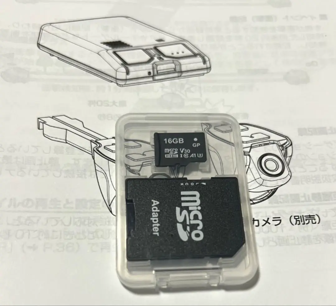 ホンダ　ギャザズ　純正ドライブレコーダー　DRH-204VD  2カメラ HONDA ホンダ純正 / ナビ連動 ドライブレコーダー《DRH-204VD