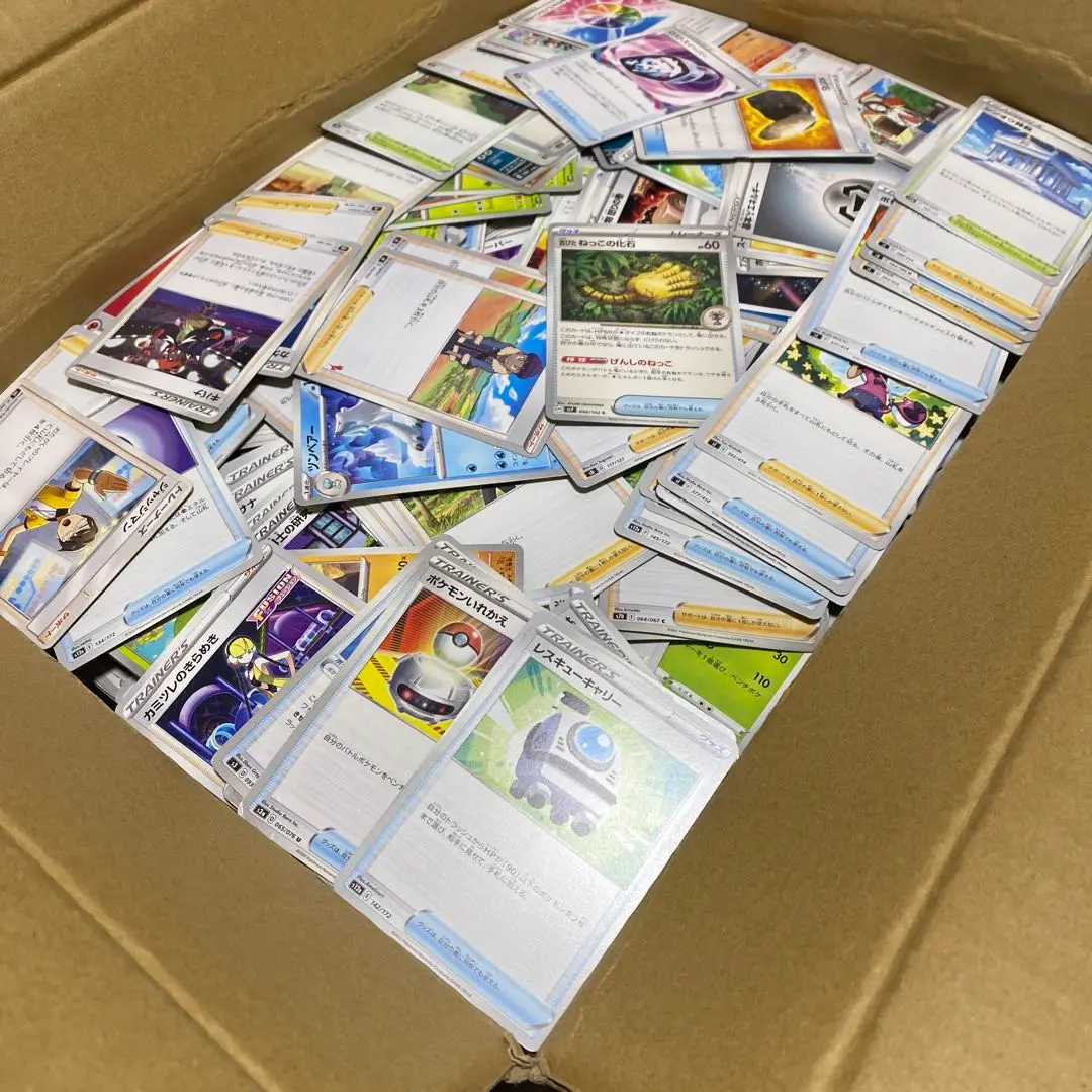 2025年最新】ポケモン 体重計の人気アイテム - メルカリ