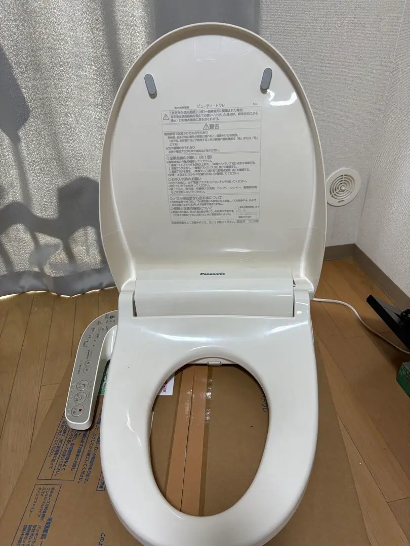 M393★パナソニック温水便座DL-ENX10-CP/21年製・保証付・送料無料 4)パナソニック (panasonic)温水洗浄便座 DL-ENX10-CP(2020年製