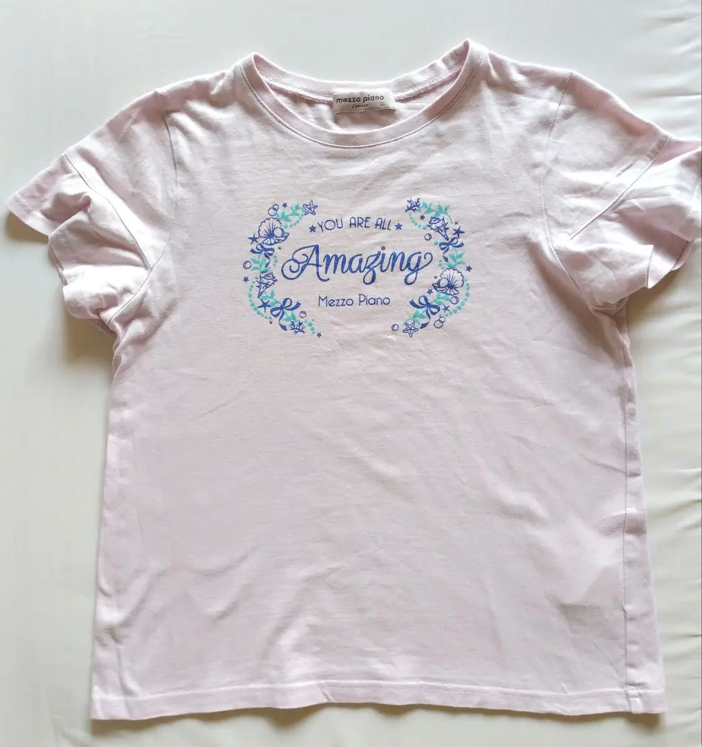 Thumbnail of Mezzo Piano T-shirt, size LL