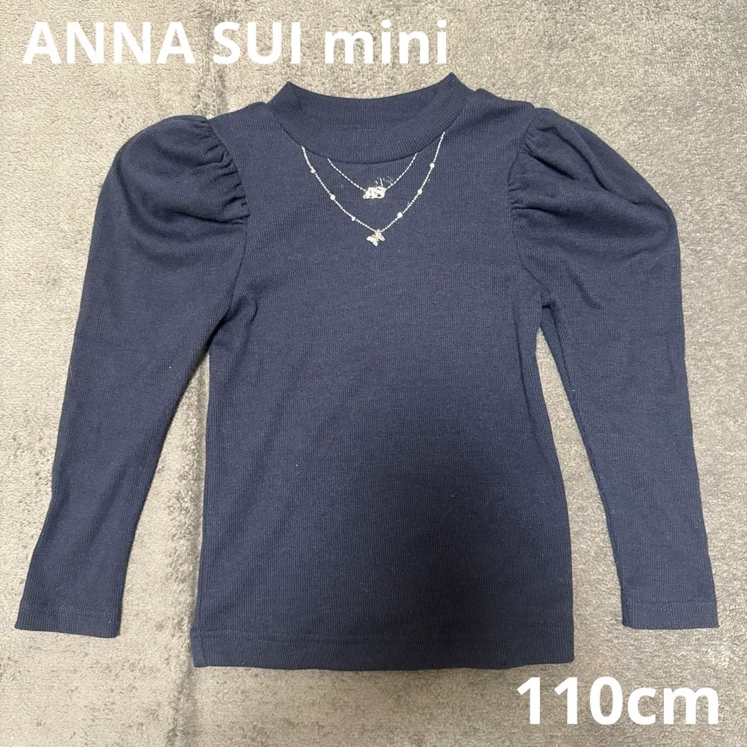 Thumbnail of ANNA SUI mini Necklace-Style Embroidered Volume Sleeve Long-Sleeved T-shirt - Navy