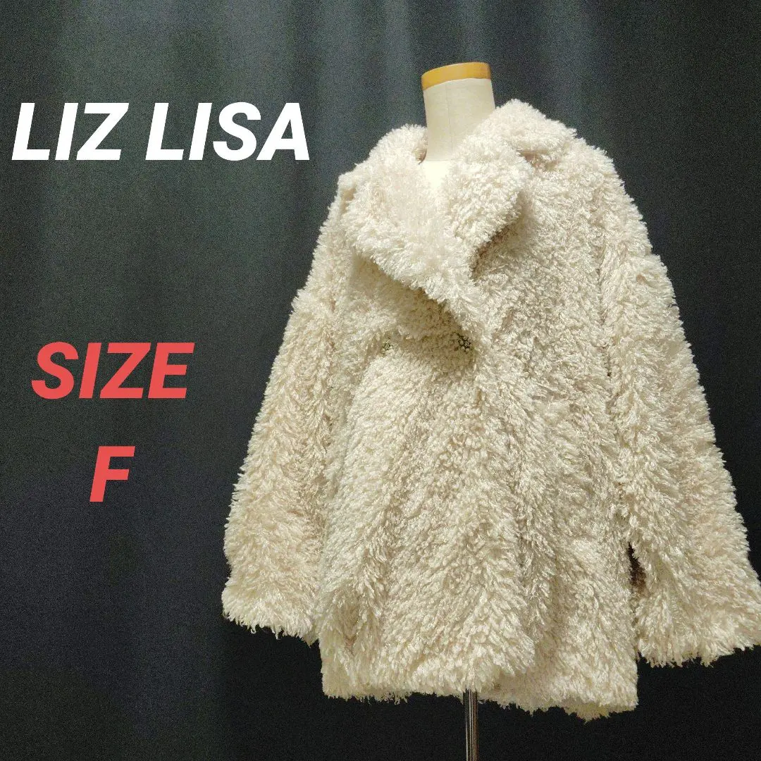 Thumbnail of LIZ LISA Boa Jacket Lace & Jewel Buttons