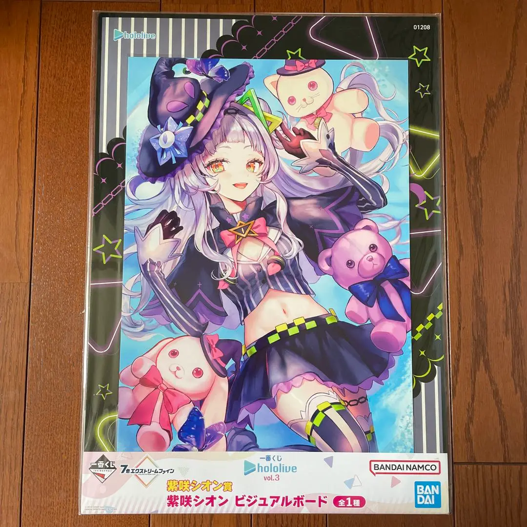 2025年最新】7色エクストリームファインの人気アイテム - メルカリ