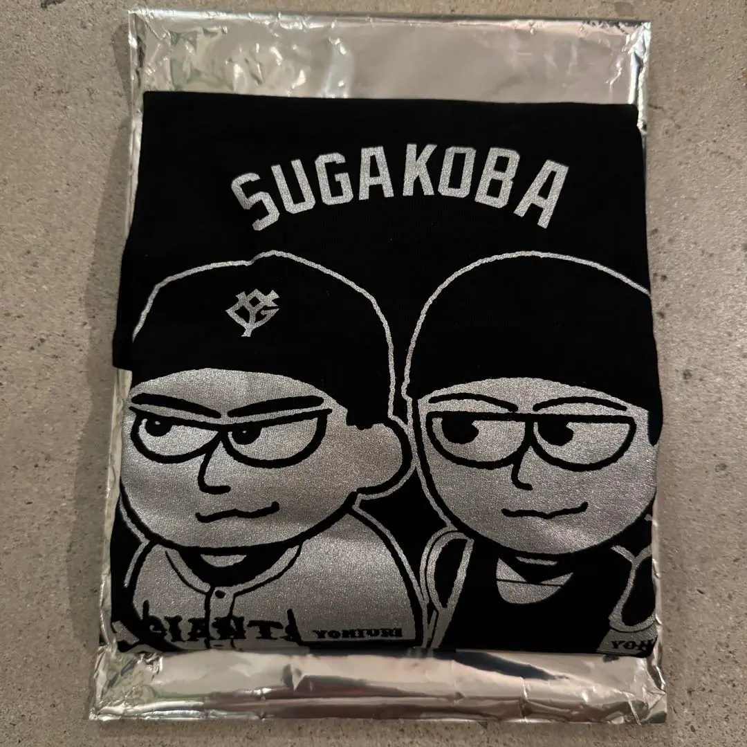 読売ジャイアンツ 巨人 オータムチャンスくじ　3等　スガコバ　ジロリTシャツ オータムチャンスジャイアンツくじ」を発売 | 読売ジャイアンツ