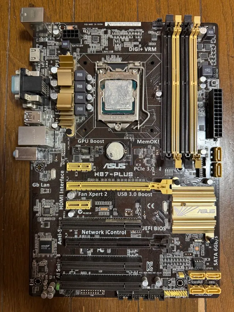 2025年最新】asus h87 plusの人気アイテム - メルカリ
