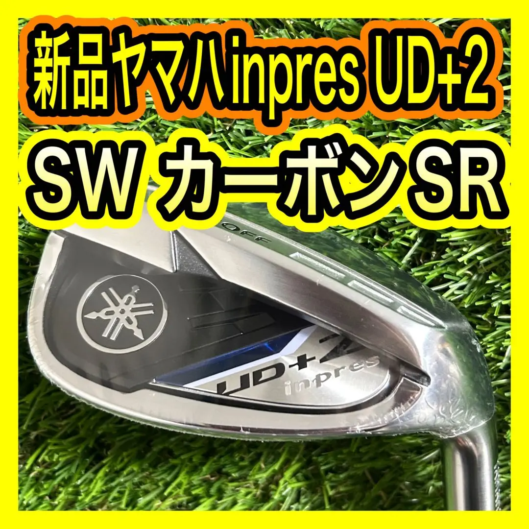 2021年モデル　ヤマハ　インプレス　UD 2 PW ピッチングウェッジ SR ヤマハ インプレス UD+2 2019 ピッチングウェッジ PW 右 R