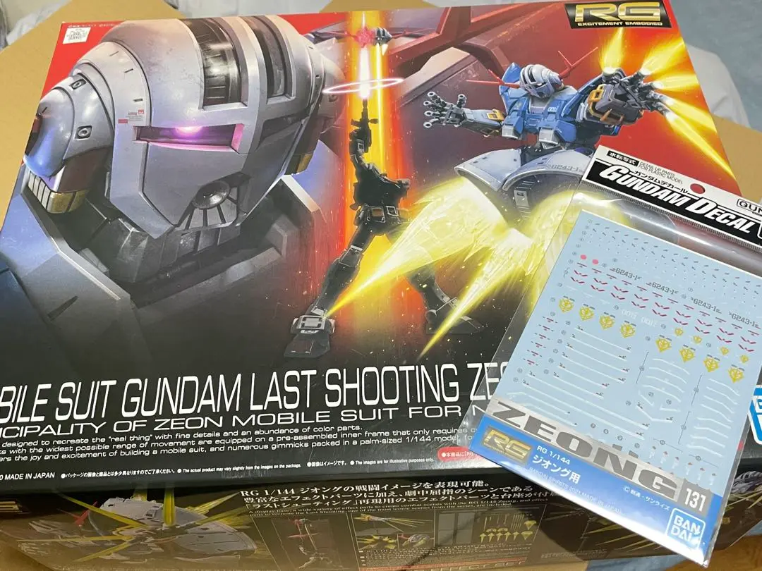 【未開封・未組立品】RG ジオングラストシューティング ジオングエフェクトセット Amazon | RG 機動戦士ガンダム ラストシューティング ジオング