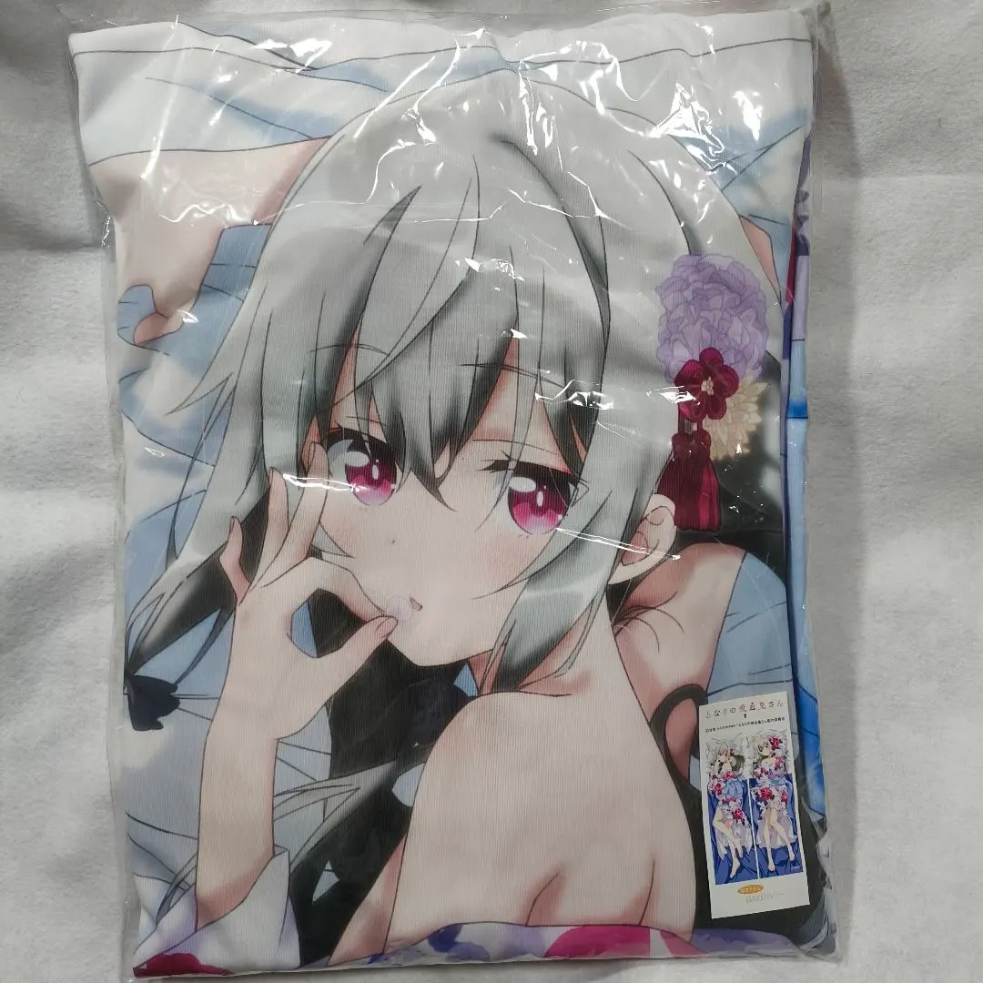 Thumbnail of Ms. Vampire who lives in my neighborhood Sophie Dakimakura Cover Yukata Tonketsu Anime