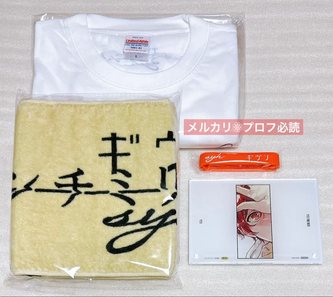ギヴン THE BEST 完全生産限定盤　あみあみ限定アクリルプレート付き あみあみ特典 ギヴン THE BEST アクリルプレート - メルカリ