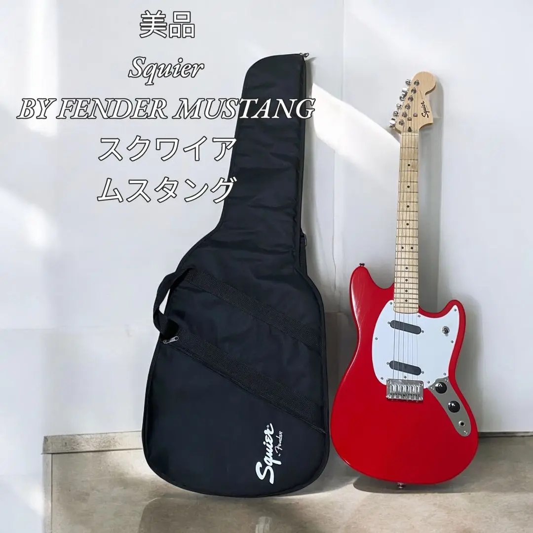 2025年最新】squier mustangの人気アイテム - メルカリ