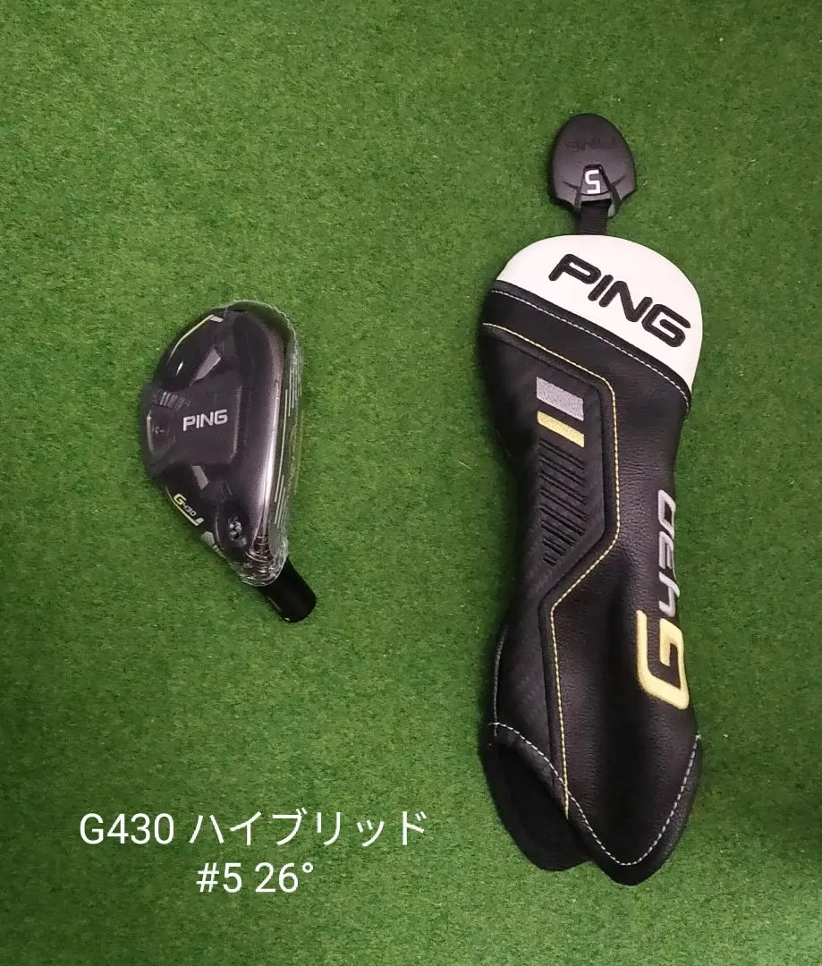 2025年最新】G430 ユーティリティ ヘッドのみの人気アイテム - メルカリ