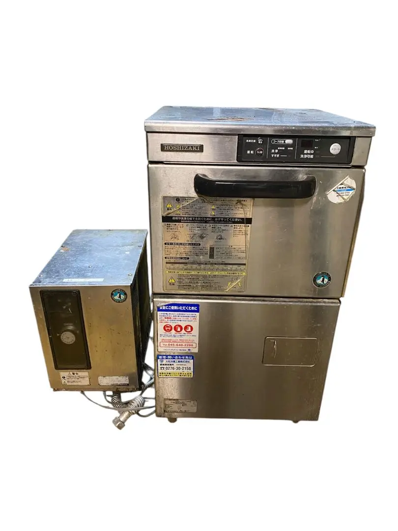 【あうちんさま専用】ホシザキ食器洗浄機JW-12A  特急すすぎ 2025年最新】Jw-12a ホシザキの人気アイテム - メルカリ
