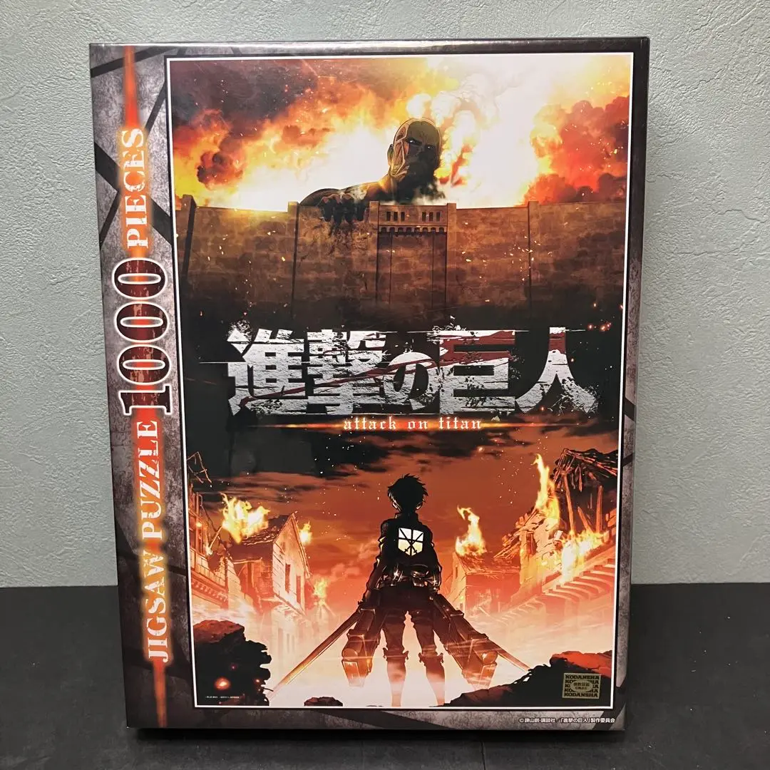 進撃の巨人パズル(完成品) Amazon | ビバリー(BEVERLY) 【日本製】ビバリー 1000ピース