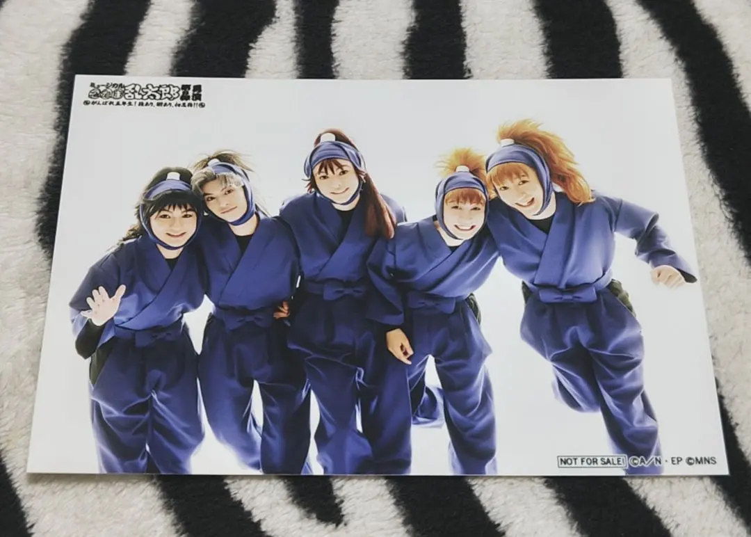 Thumbnail of Nintama Rantaro Musical, Fifth Graders, Bromide, Group, NOT FOR SALE