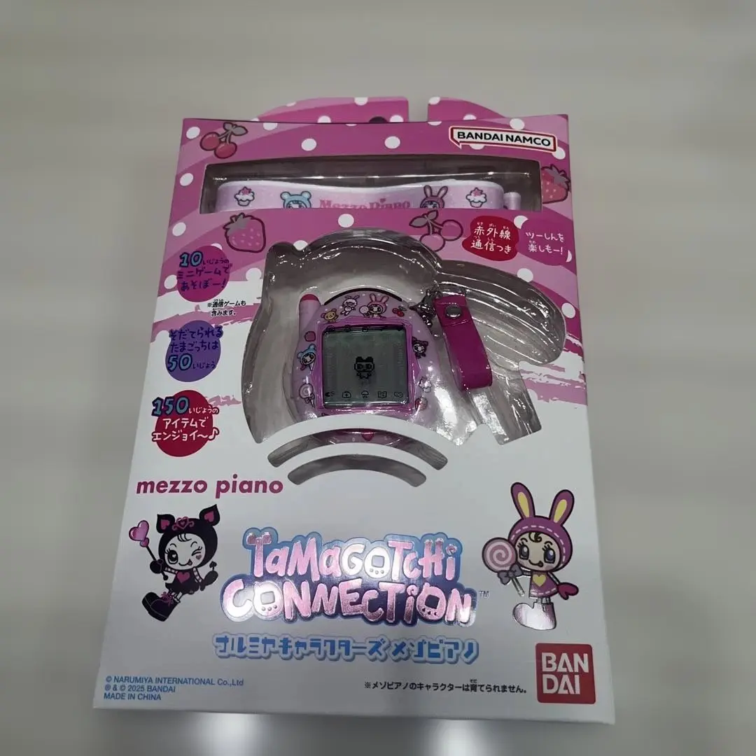 たまごっち　ナルミヤ　メゾピアノ　ポンポネット　セット Tamagotchi Connection ナルミヤキャラクターズ ポンポネット