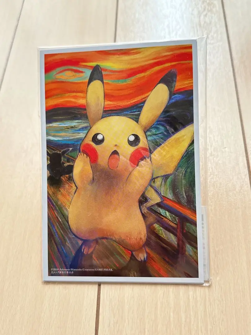 ムンク展 会場限定 ポケモン ポストカードセット 5枚
