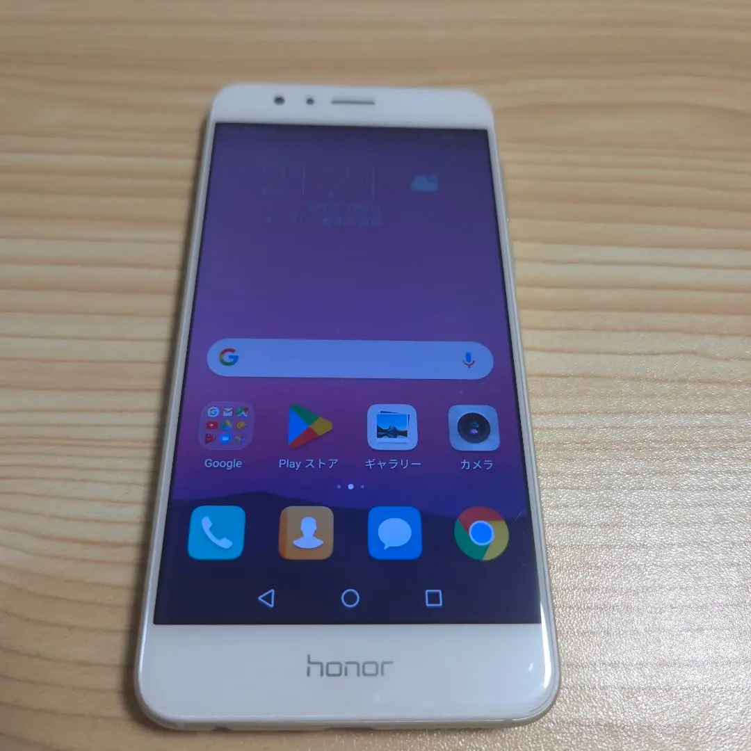 2025年最新】huawei honor8 simフリーの人気アイテム - メルカリ