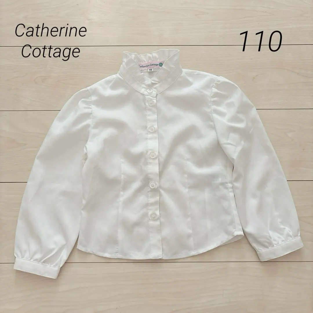 凱瑟琳小屋 長袖女襯衫 荷葉邊 110 禮服 七五三 的縮圖