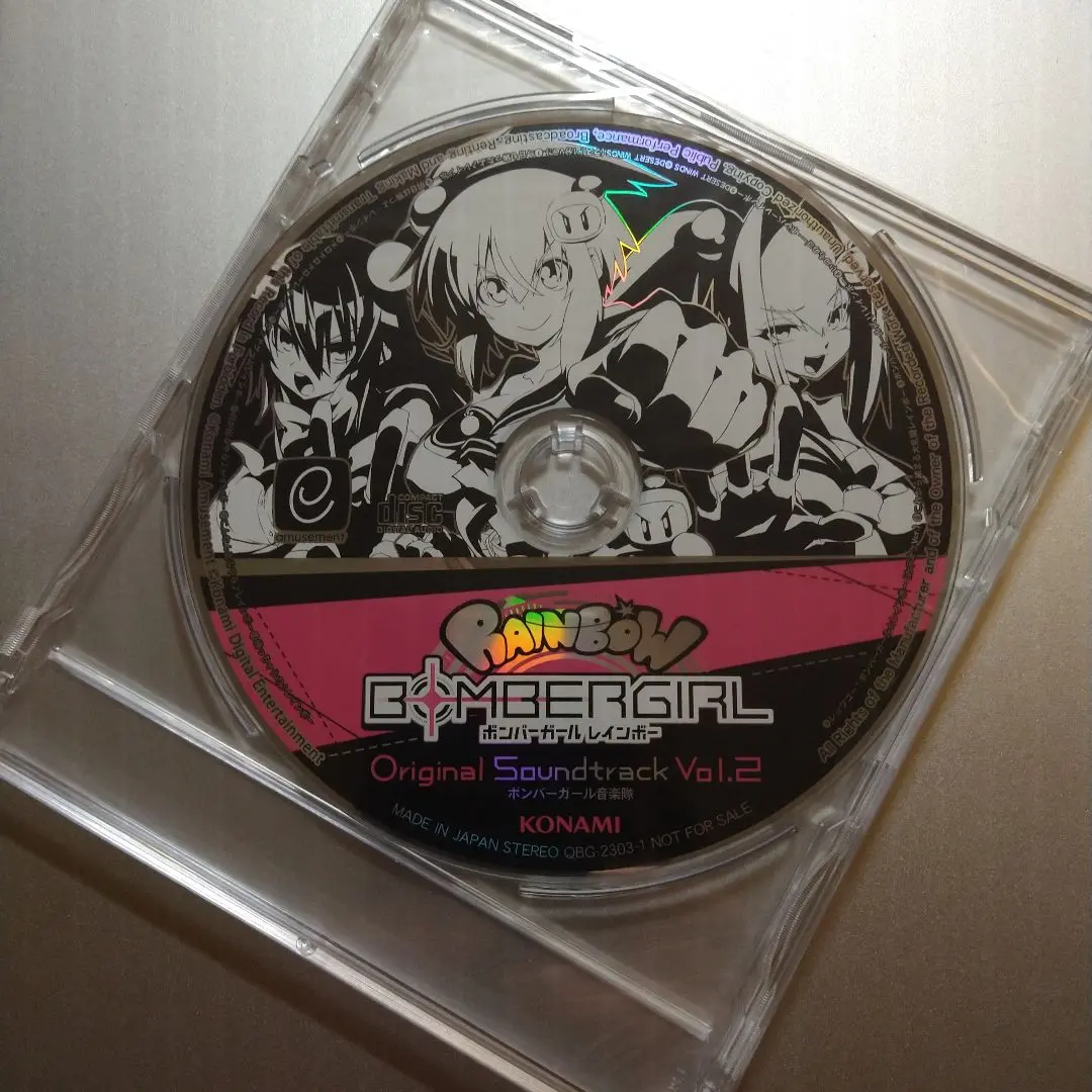 2025年最新】ボンバーガール cdの人気アイテム - メルカリ