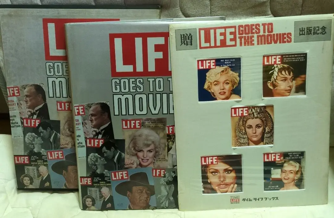 Life Goes to the Movies | 1975 | Paperback - Etsy