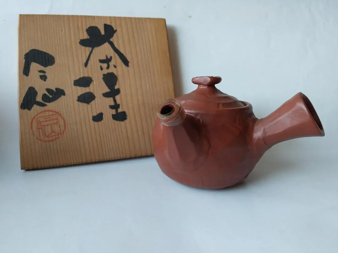 初代道八   茶碗    石仙画　　　90 初代道八 茶碗 石仙画90