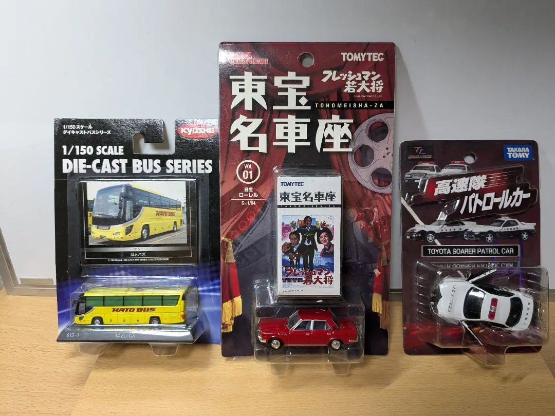 京商 はとバス 1/43ミニカー 新品【入手困難品】 2025年最新】京商 はとバスの人気アイテム - メルカリ