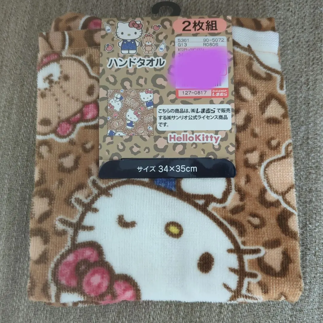 Thumbnail of Shimamura Hello Kitty Hand Towel Leopard Print - 1 piece