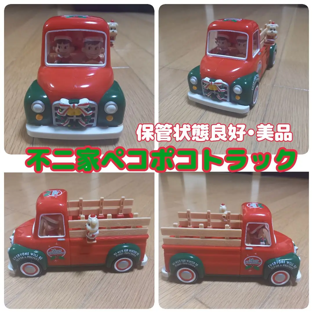 新品未使用●昭和レトロ● チョロQタウンDXコース　ハイウェイパーキングセット 新品未使用○昭和レトロ○ チョロQタウンDXコース ハイウェイ
