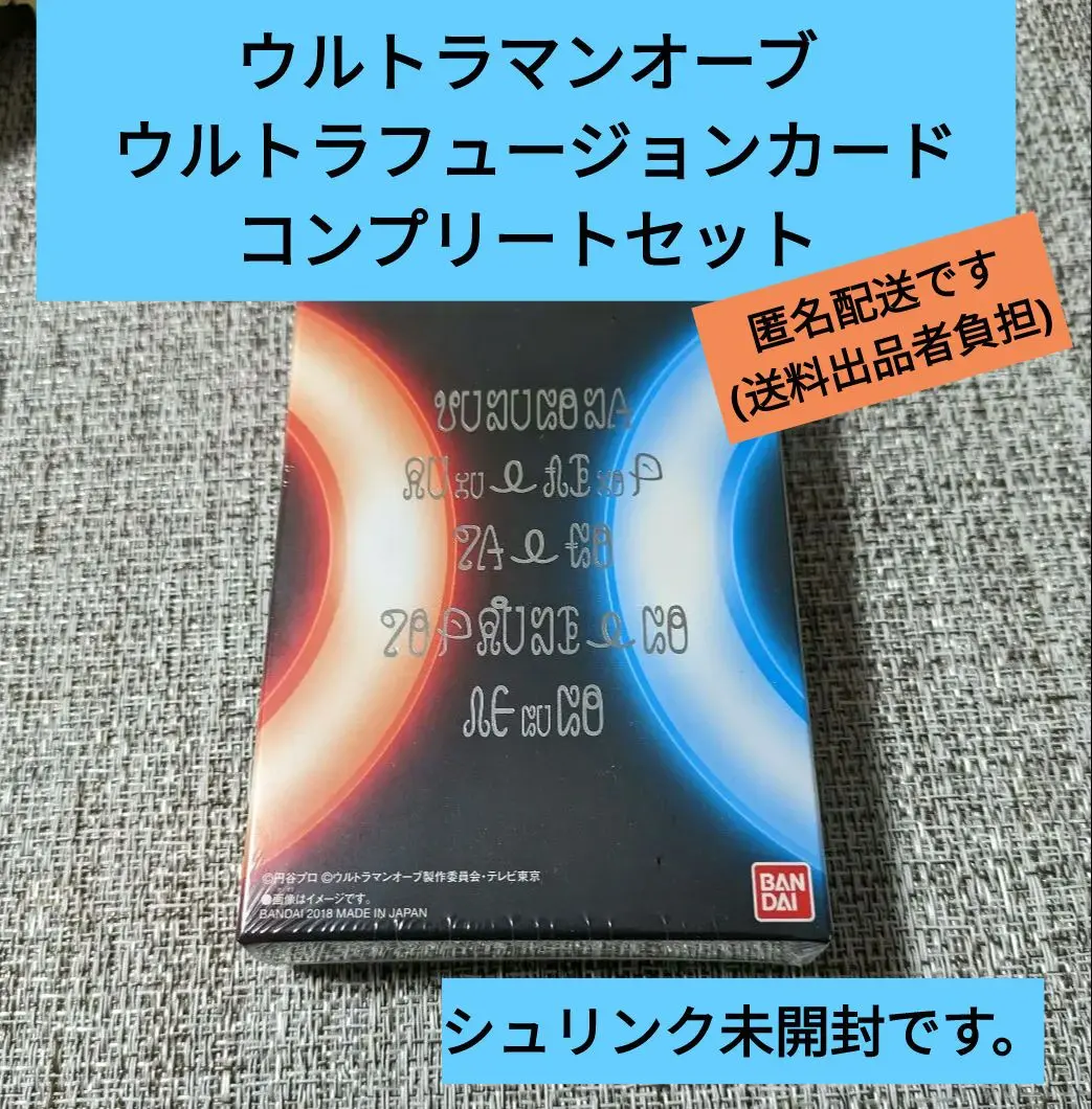 m85380960354_1.jpg?1702032568